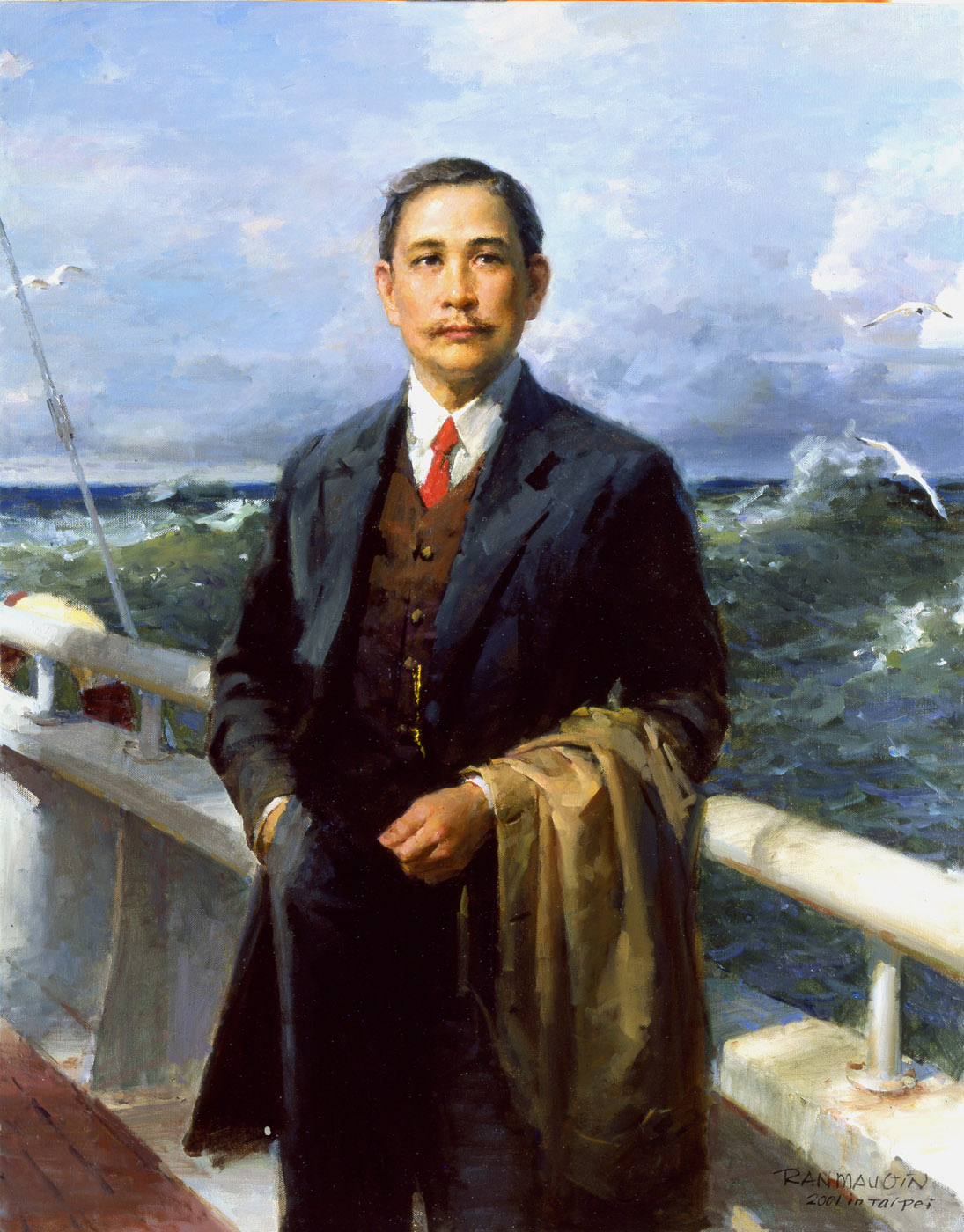Sun Yat-sen 孫中山 by Yim Mau-Kun