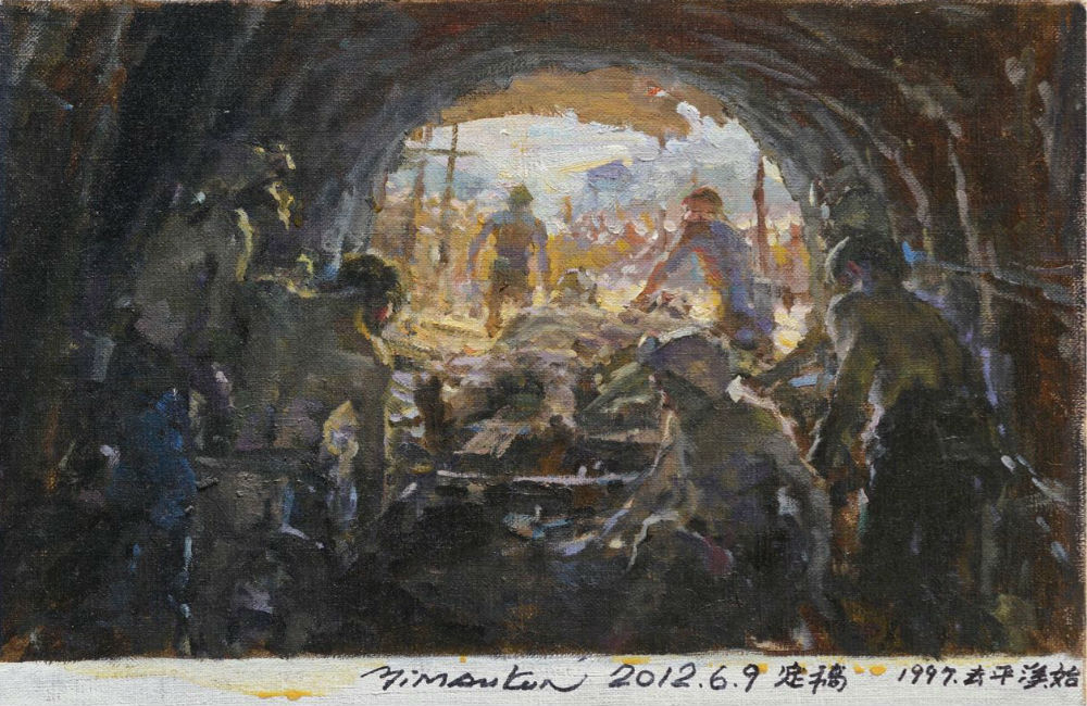 Light at the end of the tunnel